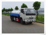 Water Truck (Europe Ii) (HLQ5060GPSE)