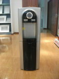 Standing Compressor Cooling Water Dispenser (XJM-AG01)