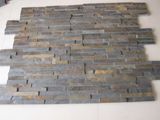 Slate Patchwork Tile