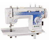 Household Sewing Machine-JH307A