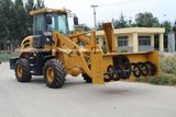 1.6ton Snow Blower Loader Snow Wheel Loader