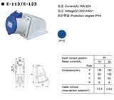 Industrial Socket E-1130/E-1230