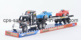 Children Trailer Toys, Truck, Promotional Toys (CPS055355)