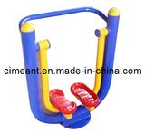 Fitness Equipment for Kids (CMJ-011)