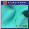Wujiang High Quality False Twist Elastic Double Layer Linen
