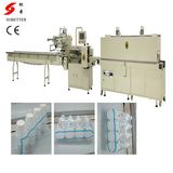 Beverage Bottle Packing Machine