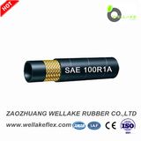 Rubber Hose SAE100r1a