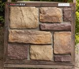 Artificial Culture Stone, Man-Made Stone, Construction Culture Stone (80026)
