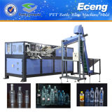 Hot Filling Bottle Blowing Moulding Machinery