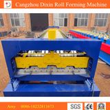 China Machinery