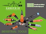 Screwing Tools