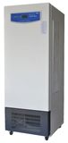 Over 40-Year, Famous Brand-Intelligent Artificial Climate Chamber (RQX-300H)