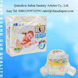 Popular Disposable Baby Diapers (JH004)