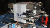 Automatic T-Shirt PE Plastic Bag Making Machinery (HSGN-600)