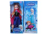 Wholesale 11.5 Inch Fashion Plastic Toy Anna Doll (10226107)