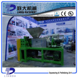 HDPE/LDPE Film Drying Machine
