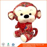 20cm Monkey Year Lovely Stuffed Plush Monkey Toys
