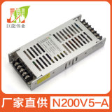 Ultrathin 200W 5V LED Switching Power Supply