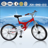 20 Inch Full Suspension BMX Bike From King Cycle Factory