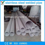 Professional Manufacture Stainless Steel Welded Pipe