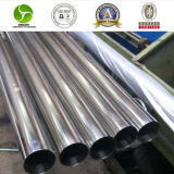 No. 2 Finished Stainless Steel Seamless Tube