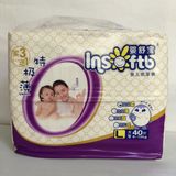 New Ultra Thin L40 Baby Diaper