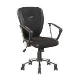 Middle Back Executive Swivel Office Staff Computer Chair (Fs-8750)