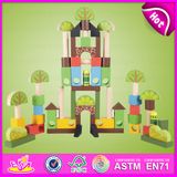 2015 Brand New Wooden Building Block Toy, Wood Block Toy Set, Preschool Wooden Building Block Toy W13A082