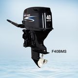 40HP Manual Start 4 Stroke Boat Engine