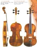 Violin Antique Model (OL196)