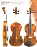 Violin Antique Model (OL196)