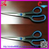 Tailor Scissor