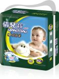 High Absorbency Super Dry Cotton Disposable Baby Diaper