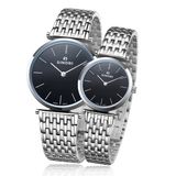 Couple Watch 1042 (black dial) (S1042GL)