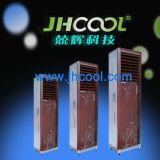 Bar Use Cooling Equipment (JH157)