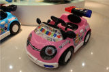 Qijun Children Electric Ride on Car/ Remote Control Car 1205A
