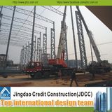 New Design Steel Structure