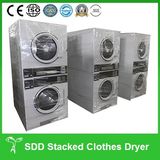 Industry Coin Washing and Drying Machine