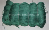 HDPE Rope (HH-01-180)
