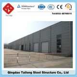Long-Span High Rise Prefabricated Steel Structure Building