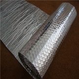 Cheap Heat Insulation Material