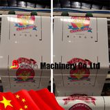 Package Bag Printing Machine