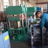 Rubber Floor Tile Vulcanizing Press Machine (XLB Series)