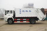 Compression Garbage Truck