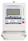 Three-Phase Four-Wire Prepayment Static Meter 