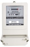 Three-Phase Four-Wire Static Meter (DTS188 G)