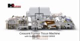 1200m/Min High Speed Crescent Former Tissue Paper Machine