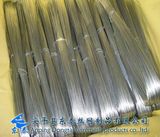 Electric Galvanized U Type Wire/Binding Wire