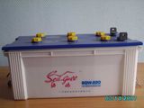 Car Battery (12V220AH)