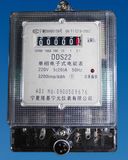 Single-Phase Electronic Watt-Hour Meter